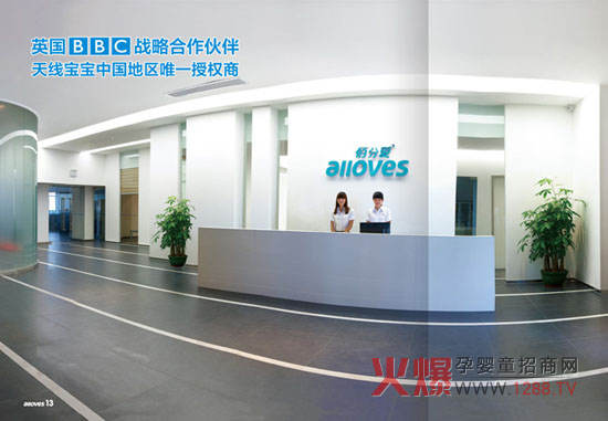 Ʒ�|(zh��)���жY���A�� �쾀��������ѝ�c����s�𱬾W(w��ng)���v���ό�վ