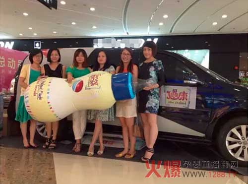 �P���̷۳���ĸ��ι�B(y��ng) ��ͦ�ε��H���V��վѲչ