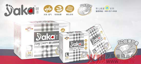 ѽ���n�ã�����������x��(y��u)�|(zh��)����ѝ��