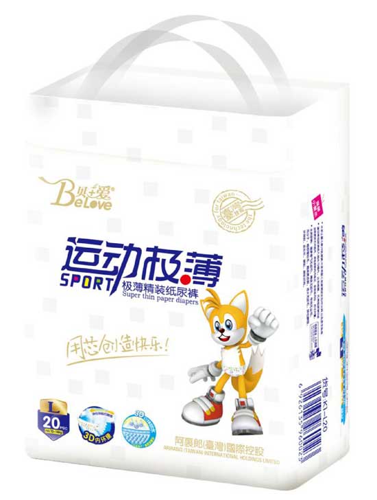  ؐ+���\�ӽz������ѝL-20Ƭ