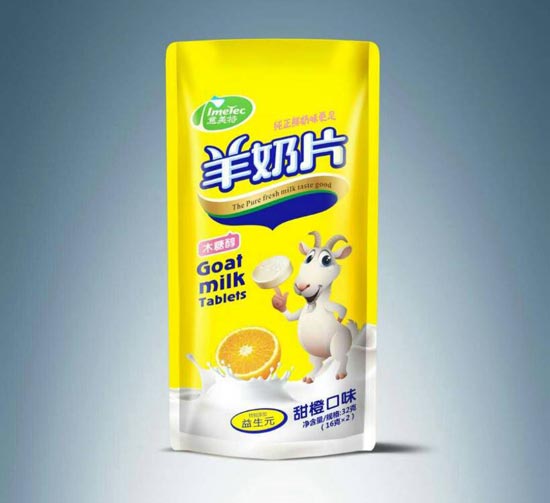 意美特甜橙口味羊奶片