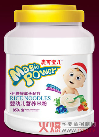 ���Ɍ����}�F�\�����L(zh��ng)�냺�׷ۺò�����