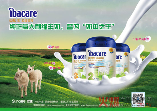 Ӣؐ��ţ�����̷��R�^���M��ͬ�l(f��)��ĸ���Ј�