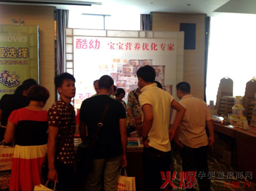 ���׋�ͯ�I�B(y��ng)Ʒ�𱬋�ͯ�W���v���ό�վռ���I�B(y��ng)�¸߶�