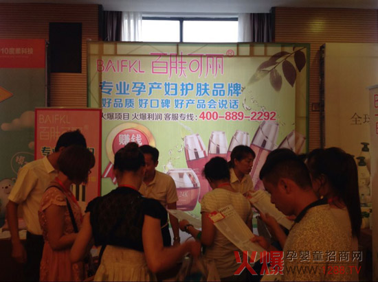 ���w�������ݻؚw�𱬾W(w��ng)���v���ό�վ �Z��֮��(zh��n)һ�|���l(f��)