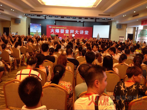 �𱬋�ͯ�W(w��ng)���v���ό�վ�쾀��������ѝ�ȷ�ȫ��(ch��ng)