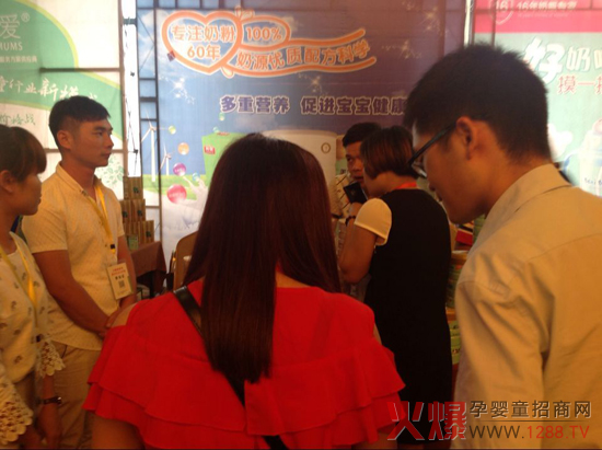 �𱬾W(w��ng)���v�úϷ�վ����һ��Ҋ(ji��n)�C�|�����̷۵ĸ߶�Ʒ�|(zh��)