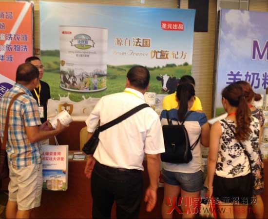 ʥԪ����(y��u)���@�G�𱬾W(w��ng)���v���ό�վ ����(gu��)��(y��u)���䷽�̷۳�����