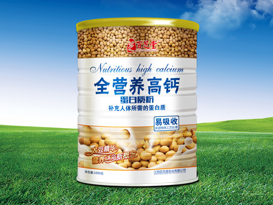 ��֥��ȫ�I�B(y��ng)���}�����|(zh��)��