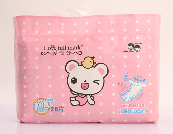 愛滿分超薄嬰兒紙尿褲XL28片