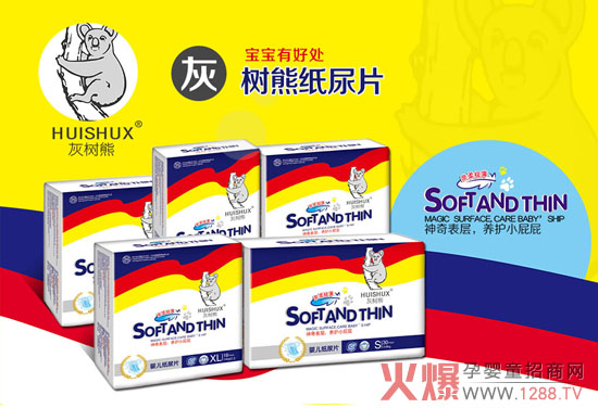 �Ҙ�(sh��)���H��O���냺����Ƭ �A(y��)���tƨƨ