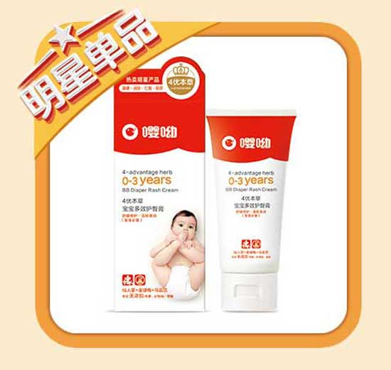 ���ό�����Ч�o�θ�