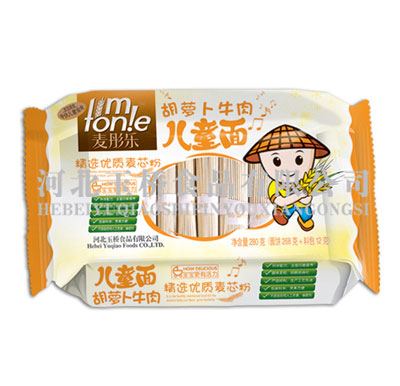 ��ͮ��280�˺��}��ţ�⃺ͯ�棨���ϰ���