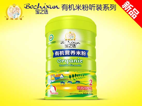 ��֮�x�}�F�\�ЙC(j��)�׷� �b