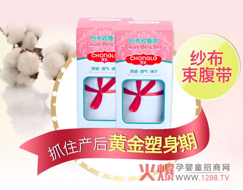 ������� �a(ch��n)�󋌋������Ì��������ո���