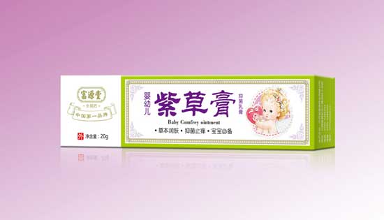 富源堂嬰幼兒紫草膏