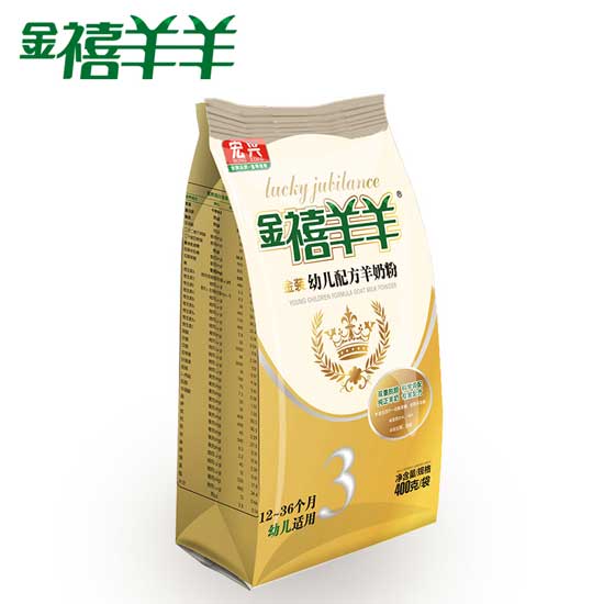 金禧羊羊幼兒配方羊奶粉金裝400克3段