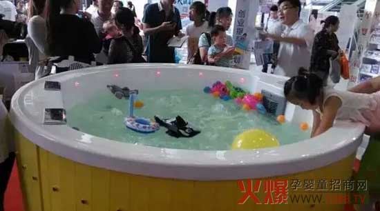 ���o(j��)��cˮ�����һ����I(l��ng)2015ɽ�|��ͯչ