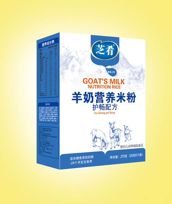 ֥�����̠I�B(y��ng)�׷ۣ��o���䷽��