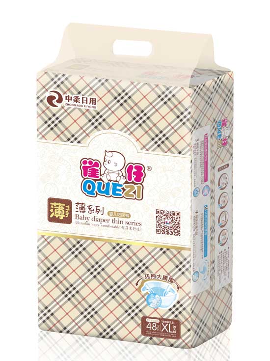 雀仔親撫薄系列紙尿褲XL碼