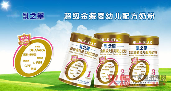 �x����֮�ǋ��׃��̷۵�ʮ������