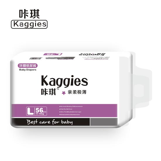 咔琪嬰兒紙尿褲L56