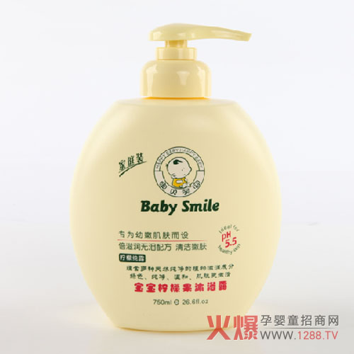baby smile������ԡ¶ ���錚�����w���O(sh��)