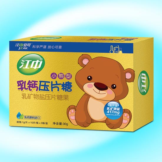 江中乳鈣壓片糖果