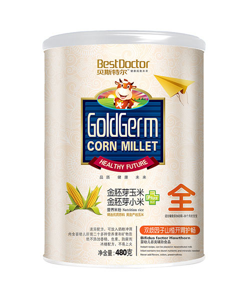  ؐ˹�ؠ��p������ɽ��_θ�o(h��)��ȫ