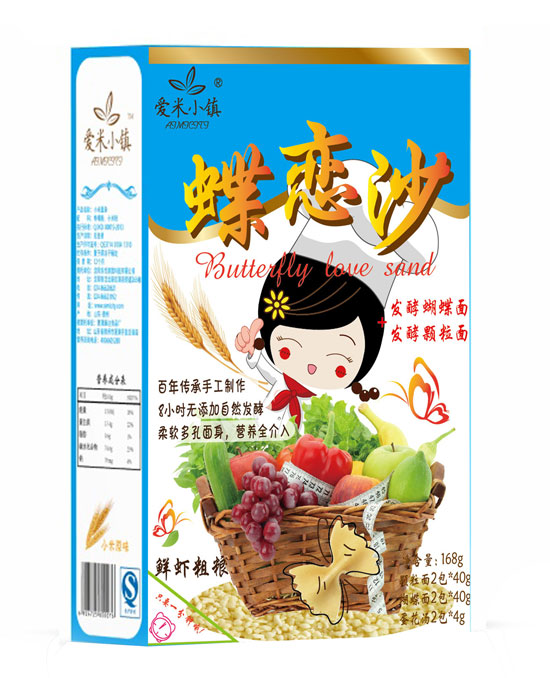  ��(��i)��С�(zh��n)�r�r�ּZ����ɳ��l