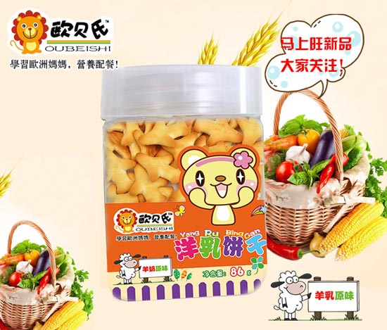 �Wؐ�����������ԭζ