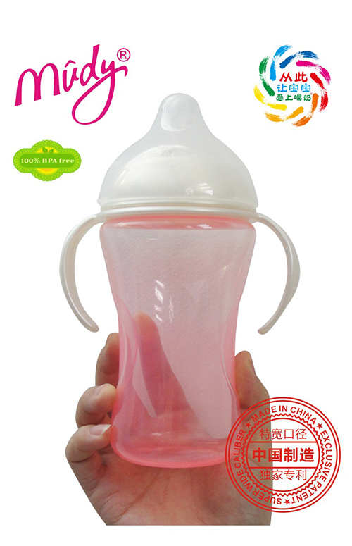 �����،���Ȼĸ���Û��PP��ƿ300ML(�ۼtɫ)