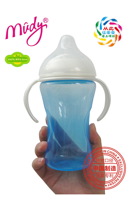 麥地特寬自然母乳防脹氣PP奶瓶300ML(天藍(lán)色)