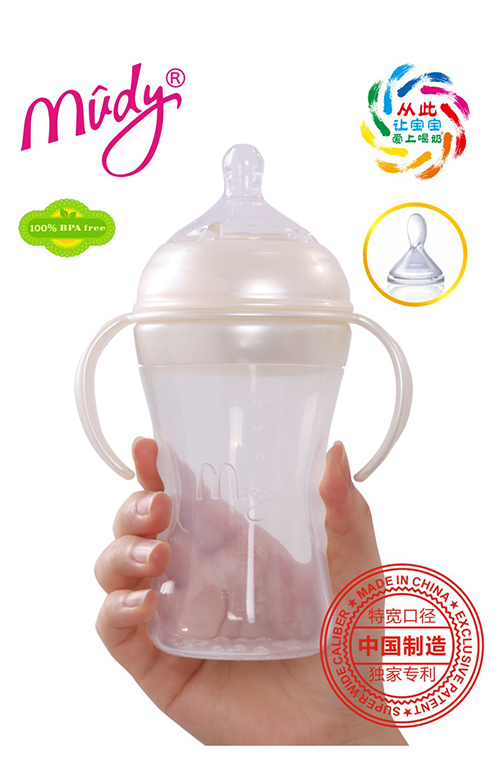 特寬自然母乳防脹氣硅膠奶瓶300ML