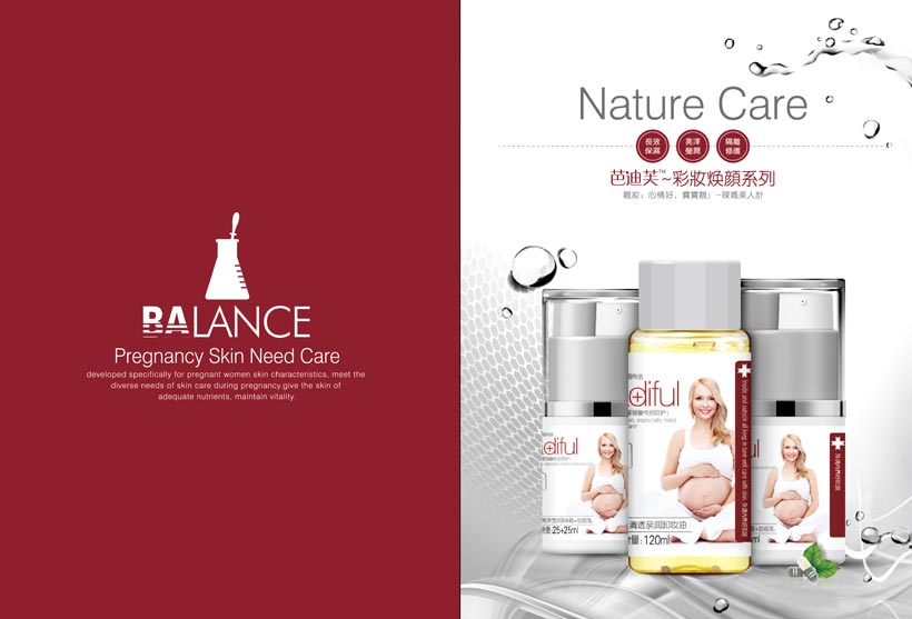 �ŵ�ܽ�����o(h��)�wƷ�ƠI�N����ȫ������