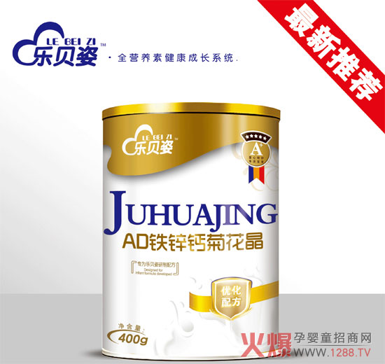 ��ؐ��AD�F�\�}�ջ��� ��(y��u)���䷽������������