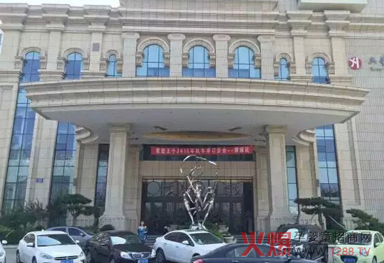 ������������ؐ2015�ﶬӆ؛��(hu��)�����ĳ�վ Ʒ�����L(f��ng)�ݲ��ɓ���