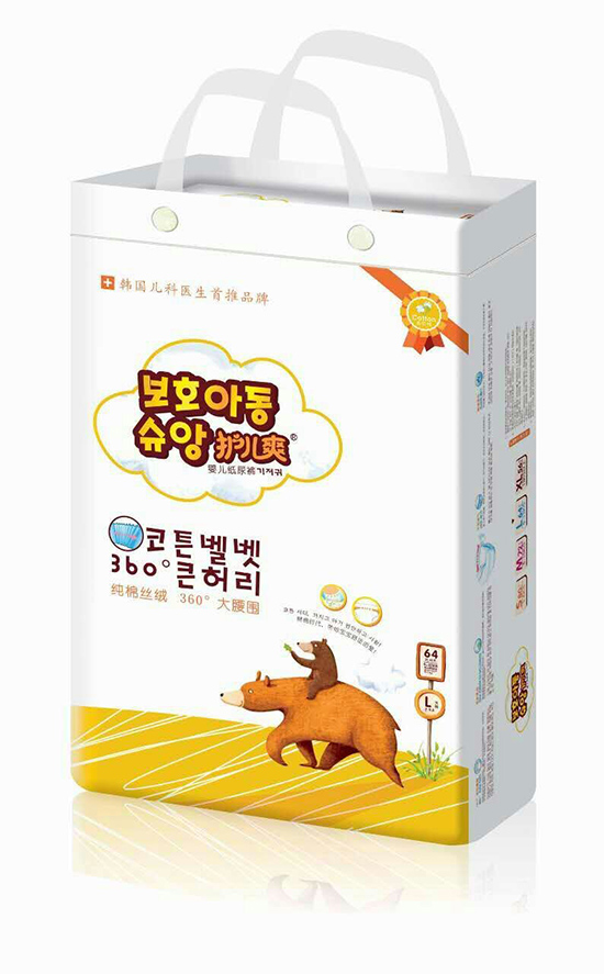 護兒爽嬰兒紙尿褲L碼64片