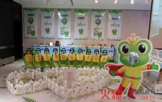 2015������������ؐ�ﶬӆ؛��(hu��)֮�B�Tվ�����_ʼ��