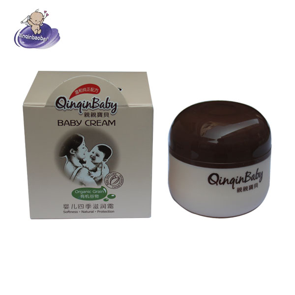 嬰兒四季滋潤(rùn)霜