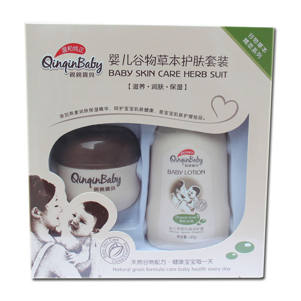 嬰兒草本護(hù)膚套裝