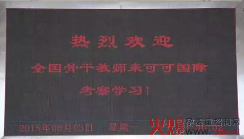 ȫ���Ǹɽ̎�������ɿɇ��H����(j��ng)�͌�