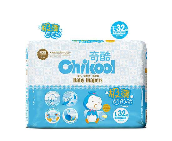 奇酷極薄自由動(dòng)紙尿褲L32