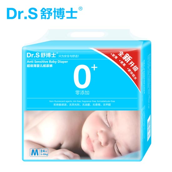 舒博士超級(jí)薄嬰兒紙尿褲M24片