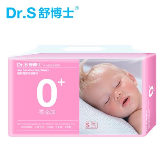 舒博士超級薄嬰兒紙尿片S36片