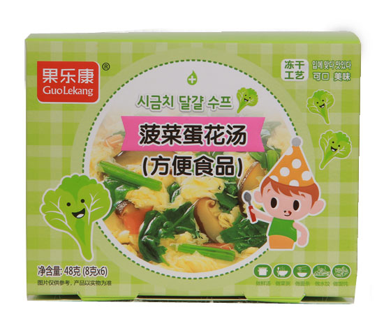  ����(l��)�����˵�����