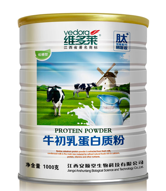 �S���Rţ���鵰���|