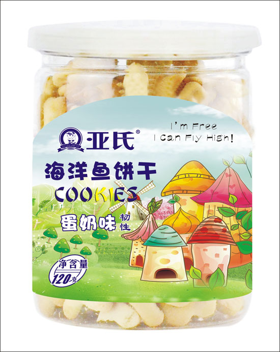 亞氏蛋奶味海洋魚餅干