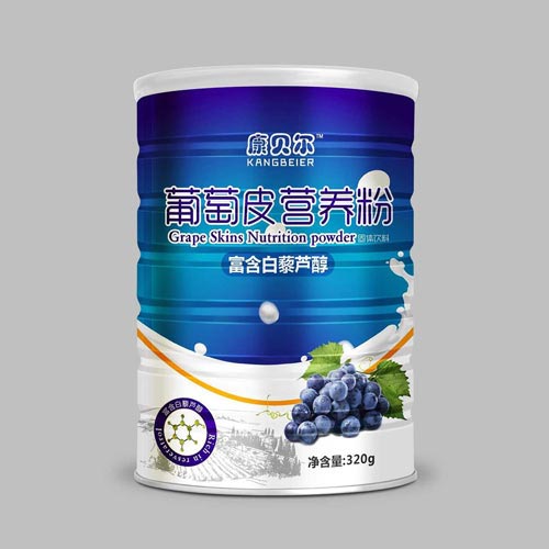 康貝爾葡萄皮營養(yǎng)粉