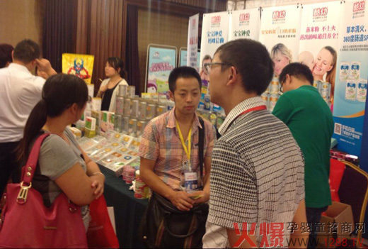 ���׋�ͯʳƷ�𱬋�ͯ�W���v���Lɳվ�x�ͼo��